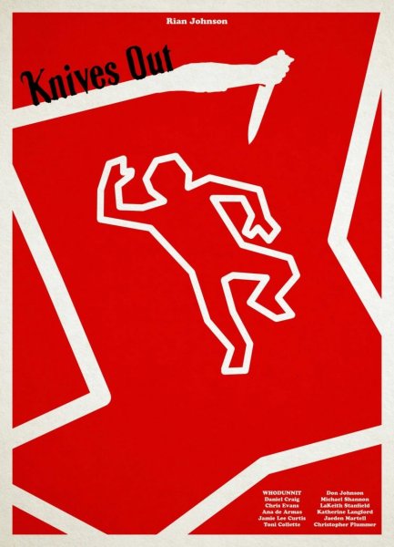 Альтернативные постеры