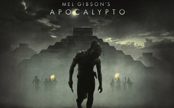 Апокалипсис фильм 2006 Постер