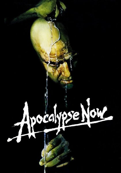 Апокалипсис / Apocalypto (Мэл Гибсон, 2006)