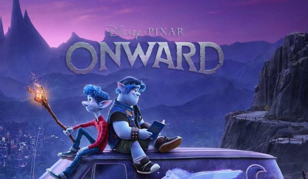 Афиша вперед мультик