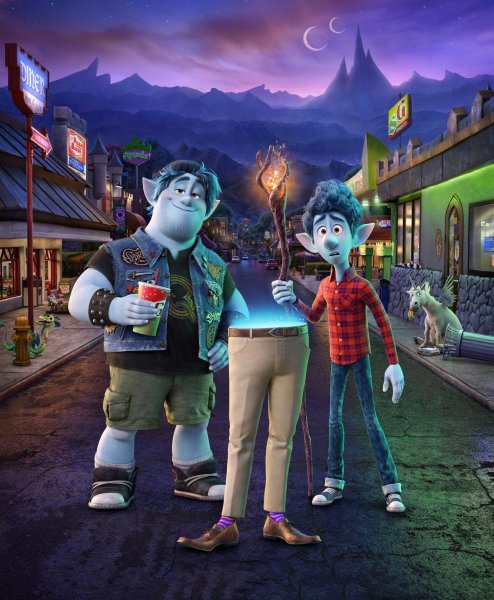 Мультфильм "вперёд" (onward)