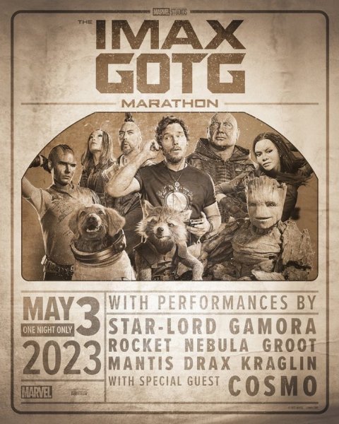 Женщины впереди фильм афиша