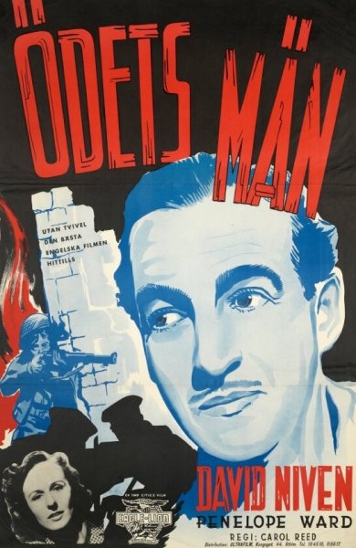 Шаг вперед фильм 2006 Постер