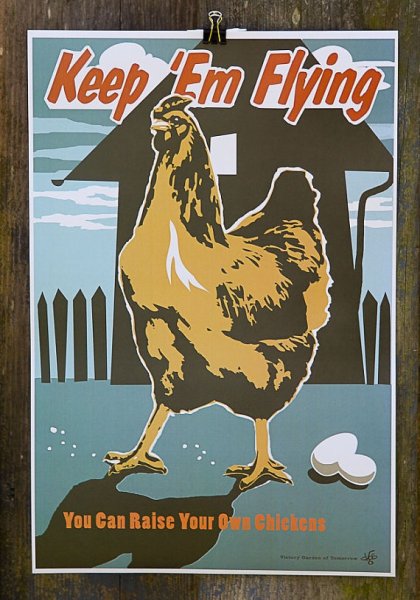 Стилизованная Курочка