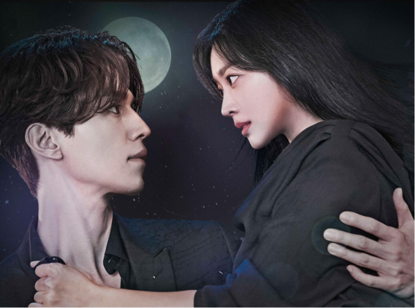 Псих но все в порядке дорама Постер