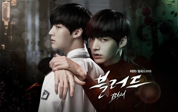 Дорама красавчик великолепный мужчина