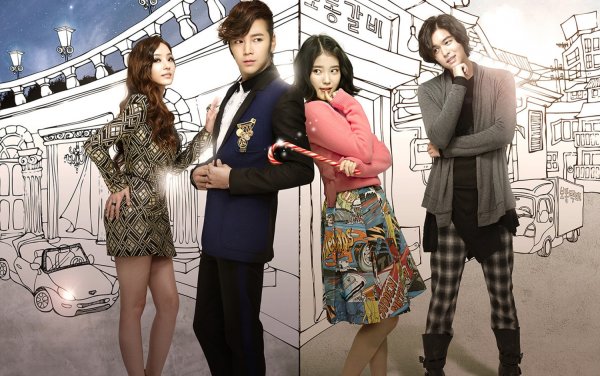 Меж двух миров дорама Постер