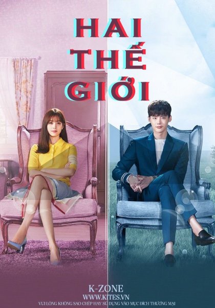 Ты прекрасен дорама Корея