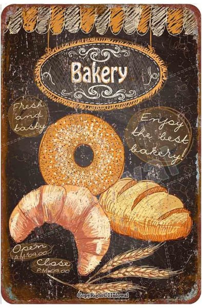 Плакат для пекарни