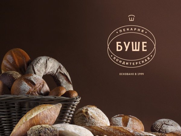 Баннер для кондитерской