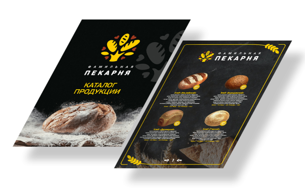 Поварята для декупажа