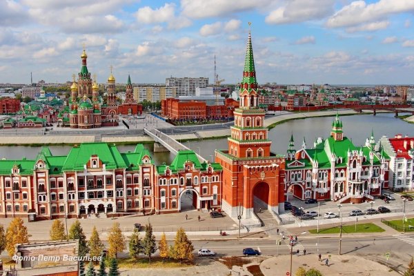 Йошкар Ола 1584