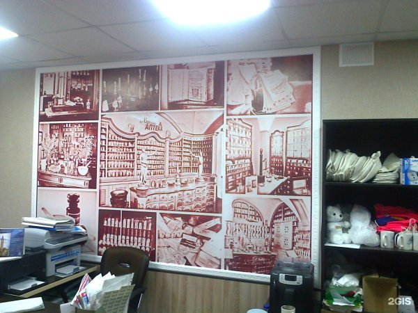 Республика Марий Эл