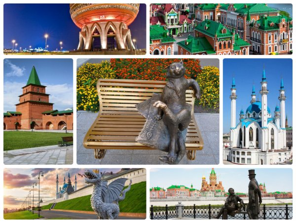 Йошкар Ола табличка