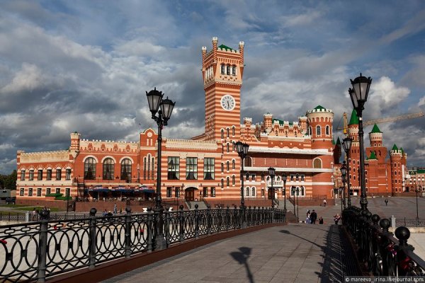 Йошкар Ола стоуэт города