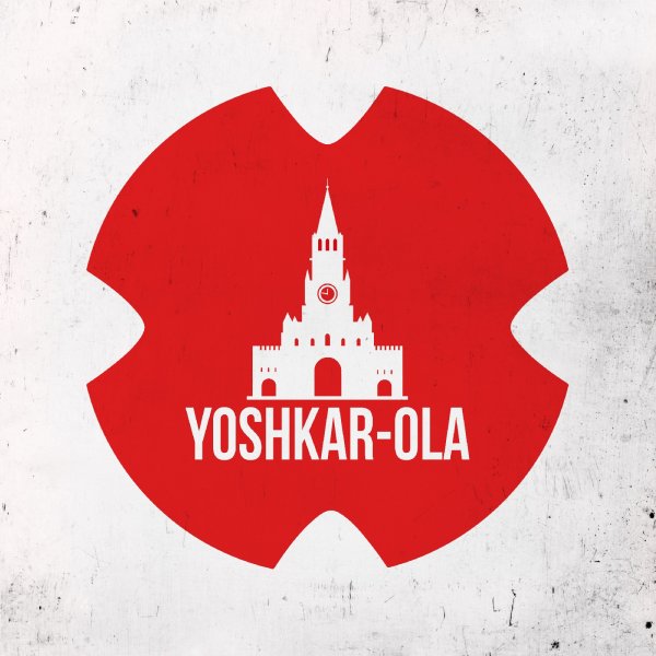 Три столицы Поволжья Йошкар-Ола Чебоксары Казань