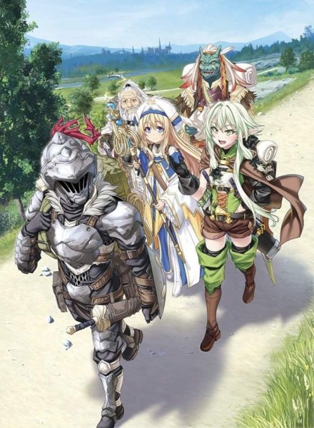 Убийца гоблинов / Goblin Slayer (2018)