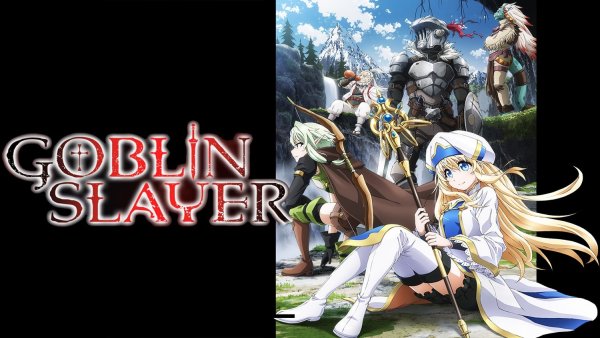 Goblin Slayer 1 том обложка