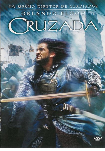 Царство небесное 2005 Постер