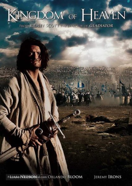 Рыцарь царство небесное Калбазов картинки фото