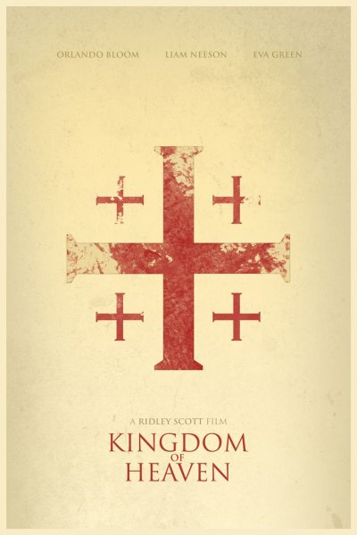 Царство небесное фильм обложка