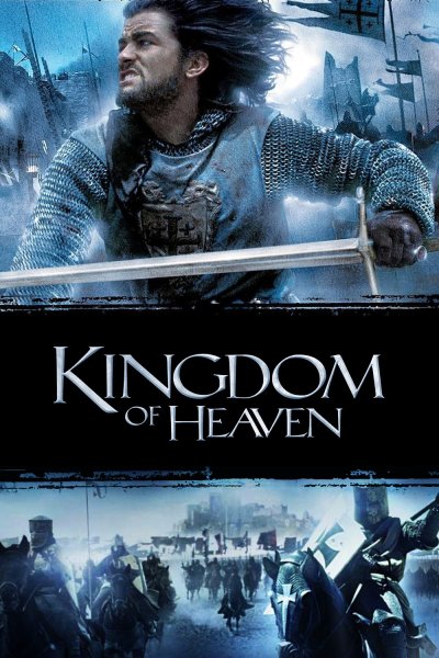 Царство небесное Kingdom of Heaven (2005)