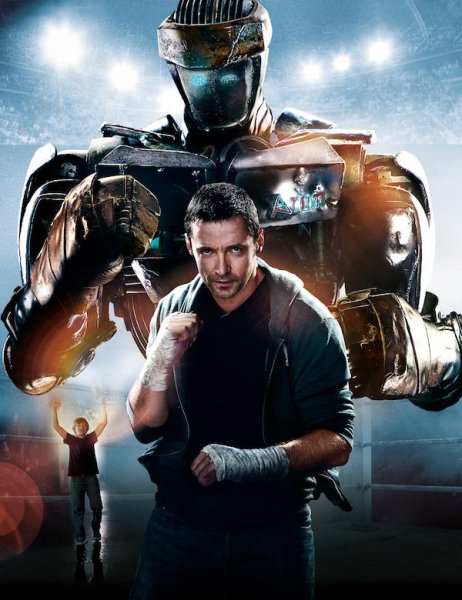 Живая сталь атом арт