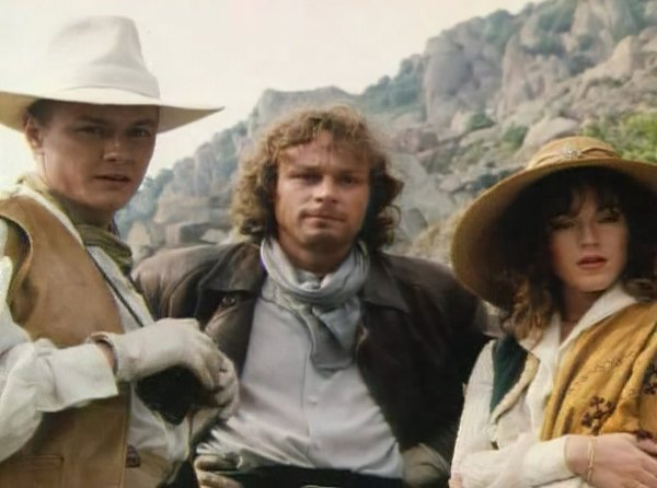 Сердца трех шоу