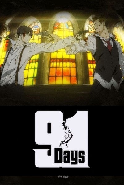 Галассия 91 день семья