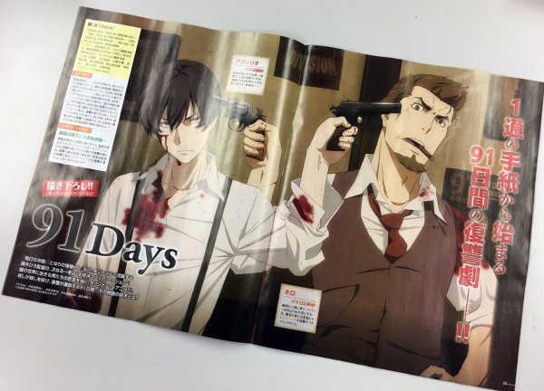 Анджело Лагуза