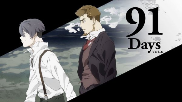 91 День аниме Постер