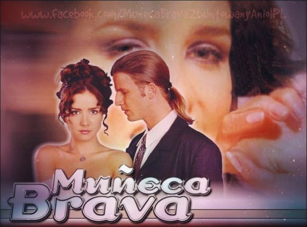 Наталия Орейро в сериале дикий ангел