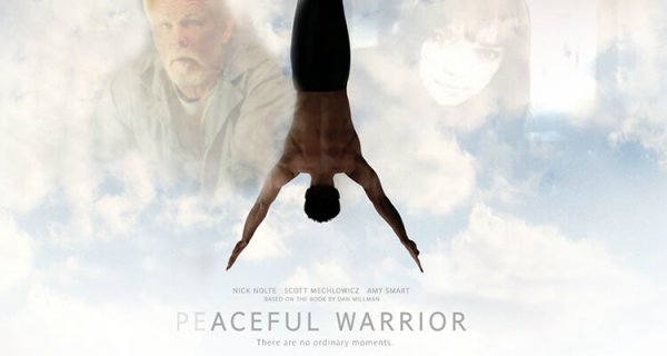 Мирный воин: книга, которая меняет жизнь Миллмэн София