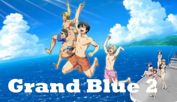 Аниме необъятный океан 2 сезон Дата выхода