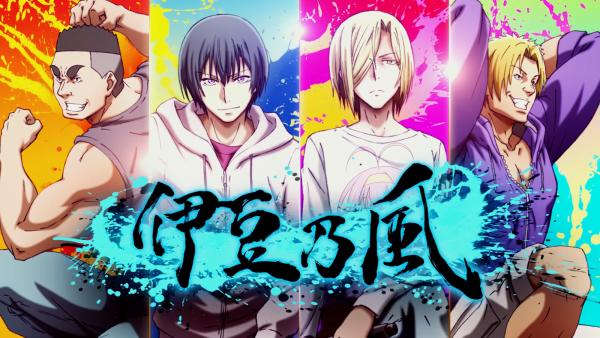 Гранд Блю аниме