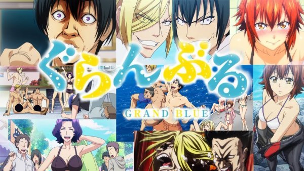 Необъятный океан дорама