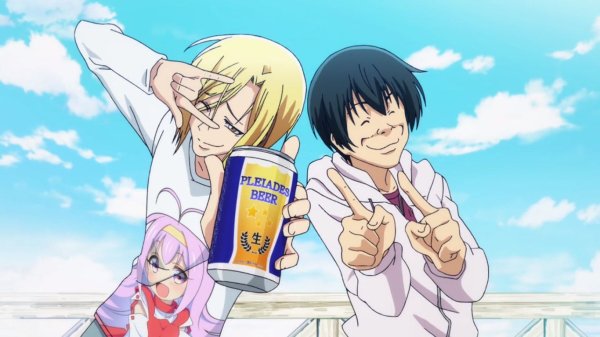 Необъятный океан комната Иори