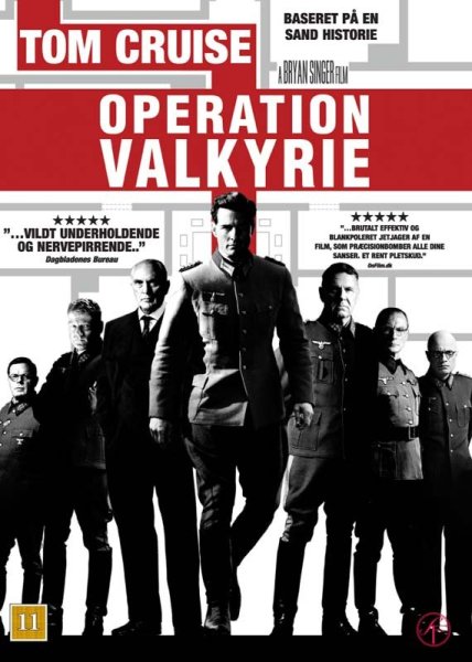 Операция Валькирия 2022