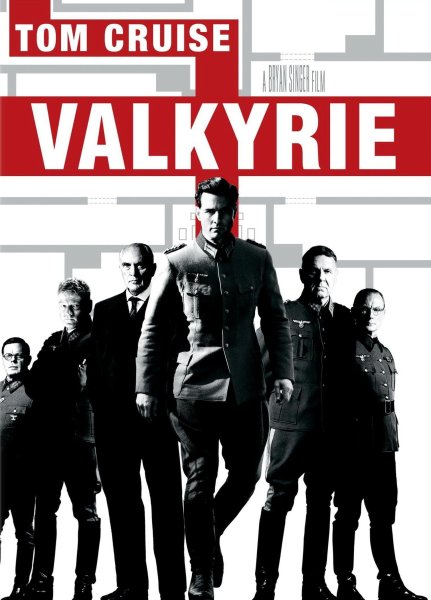 Операция Валькирия сериал