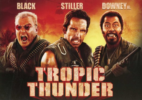 Солдаты неудачи 2008 Постер