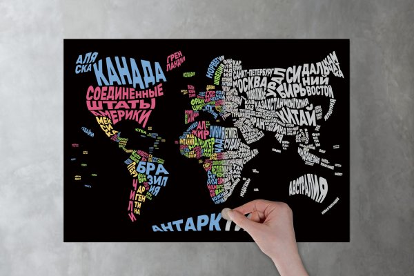 100 Дел Junior Edition