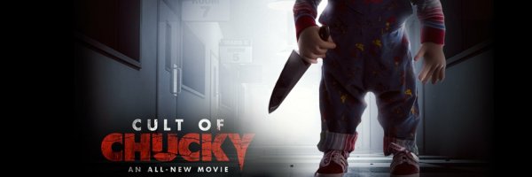 Детские игры фильм ужасов