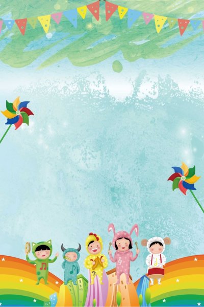 Фон для воспитателя детского сада