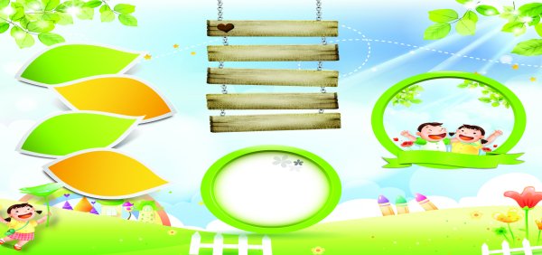 До свидания детский сад