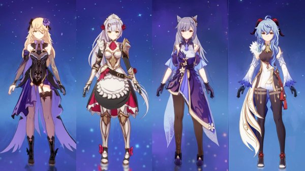 Герои из игры Геншин Импакт