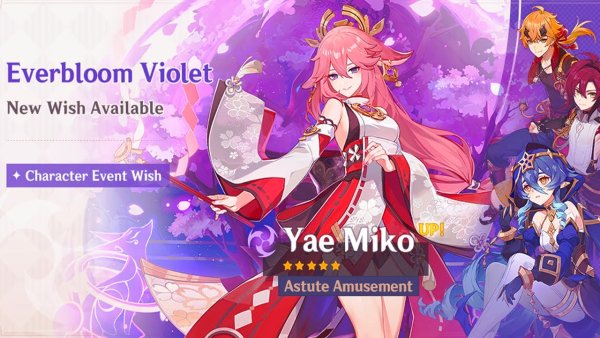 Сиканоин Хейдзо