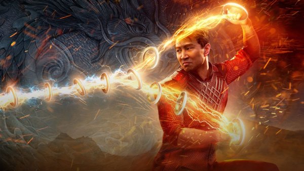 Шан-чи и Легенда десяти колец (2021)