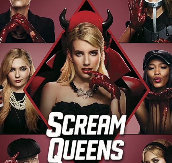 Назим педрад королевы крика