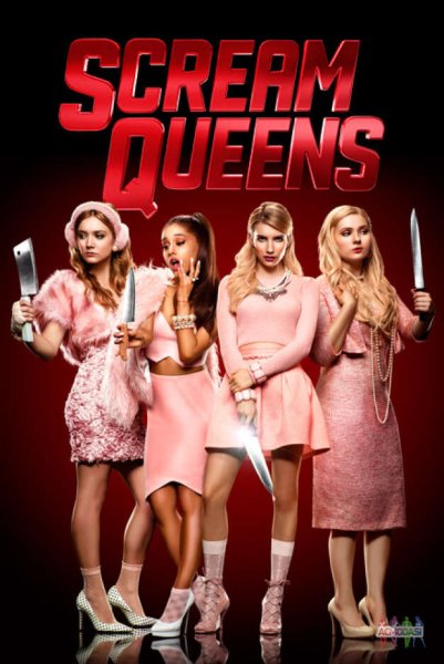 Эмма Робертс Шанель оберлин