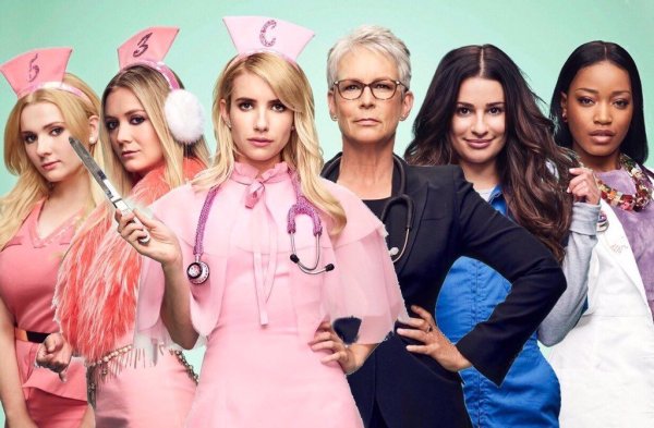 Королевы крика обложка